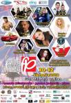 Festival Polonaise - 10-12 sierpnia, Golf Mill Park w Niles!!!!