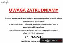 Zatrudniamy!