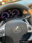 2014 Lexus IS 250C Convertible 2D