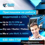 Hiring CDL drivers