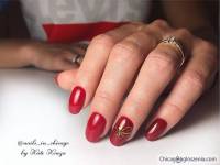 No chip manicure