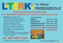 Zapraszamy Wszystkie Dzieciaczki!