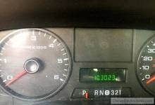 2005 Ford F350 Super Duty Regular Cab · XL Pickup 2D 8 ft