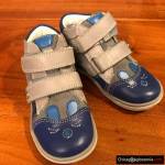 NOWE buty Bartka dla chłopca