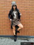 Fashionable clothing