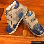 NOWE buty Bartka dla chłopca