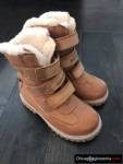 Buty dziecięce Lasocki rozmiar 28.