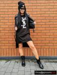 Fashionable clothing