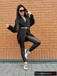 Fashionable clothing