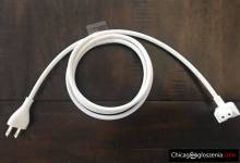 Apple (OEM Volex)