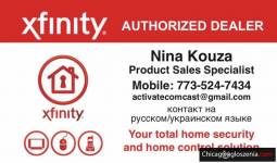 Comcast, AT&T internet, TV, business account,