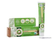 Organiczne kosmetyki z Rosji